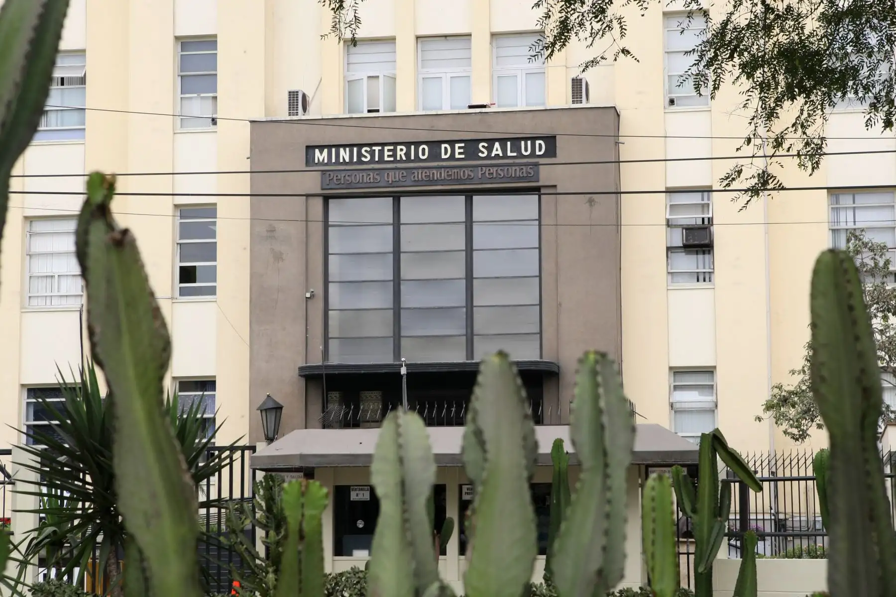 El aprobado documento técnico es de aplicación obligatoria en los establecimientos de salud del Ministerio de Salud y de los gobiernos regionales. ANDINA/Difusión