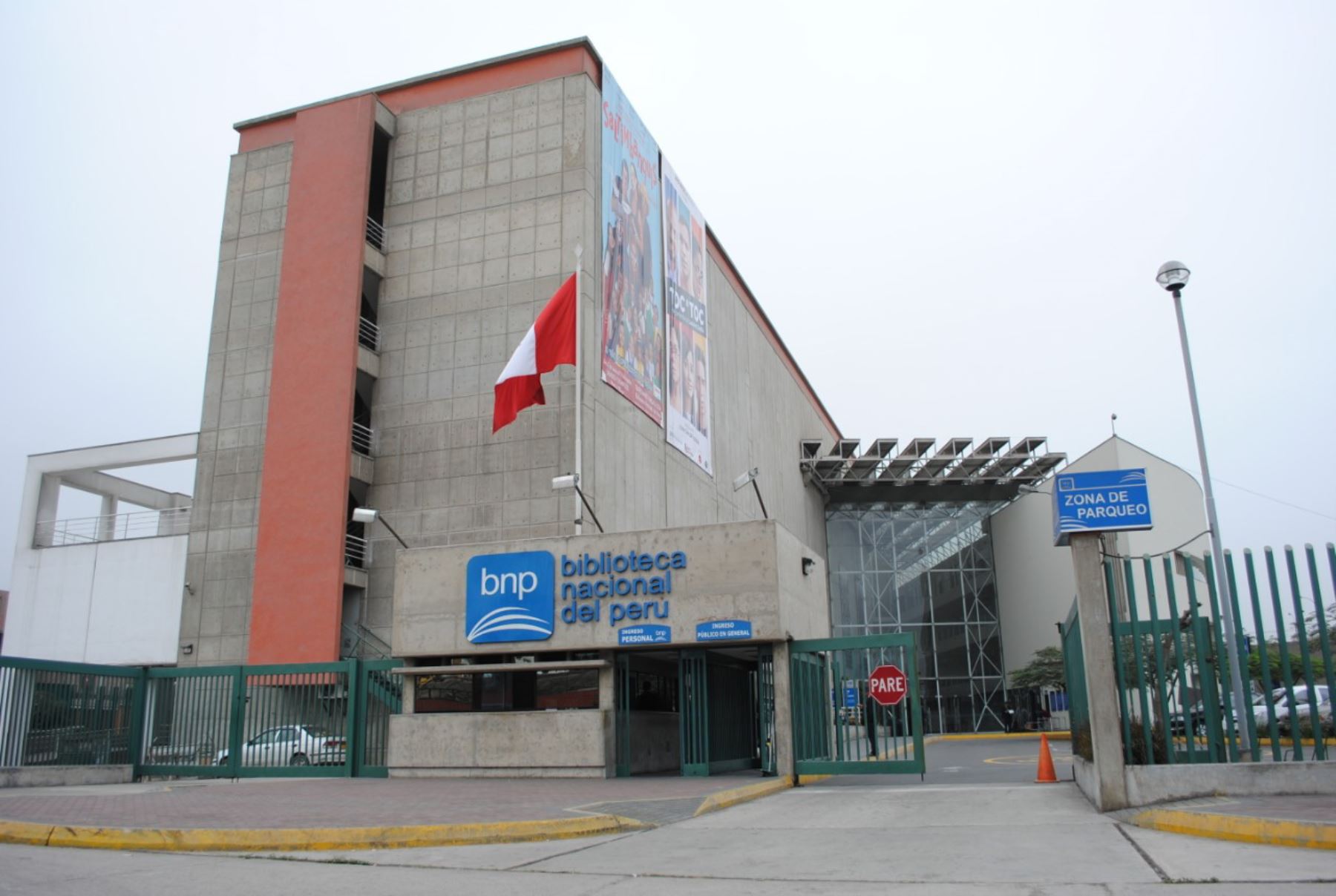 La Biblioteca Nacional del Perú anuncia plan de proyectos rumbo a sus 200 años. ANDINA/Difusión