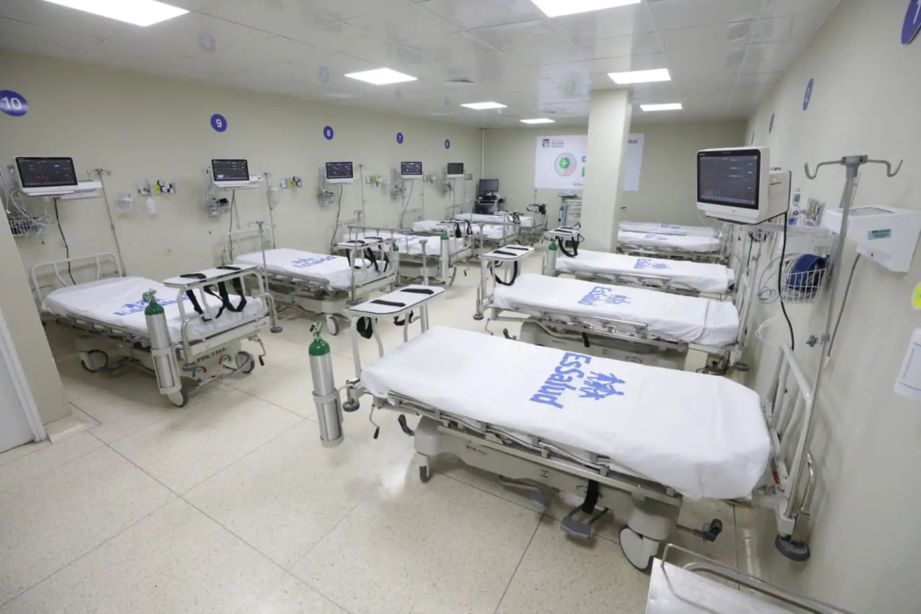 Inauguración del renovado Centro Quirúrgico del Hospital Negreiros, de la Red Sabogal, que permitirá aumentar en un cincuenta por ciento  los procedimientos quirúrgicos que se realizan a los asegurados del Callao.

Foto: Andina/Essalud