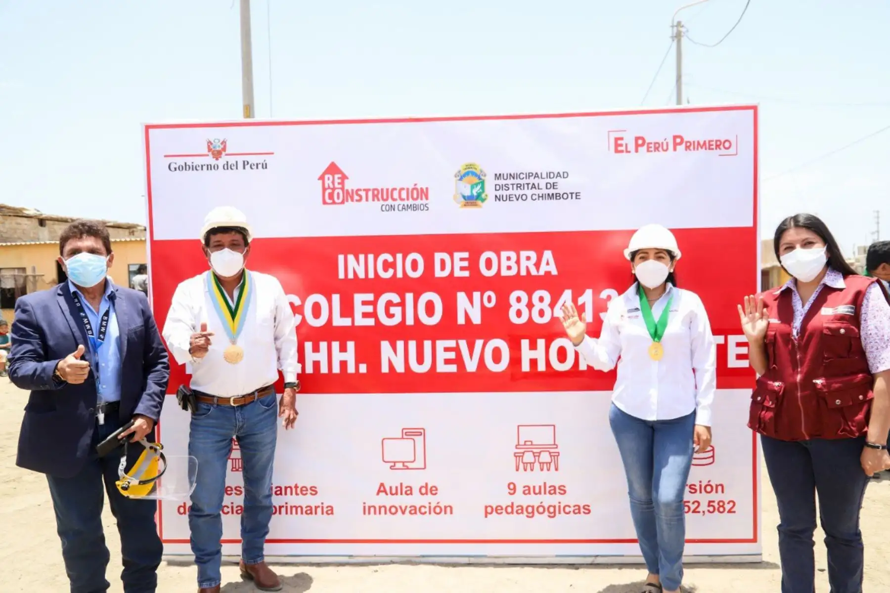 ARCC inicia ejecución de proyectos para reconstruir 18 colegios en la región Áncash. Foto: ANDINA/Difusión