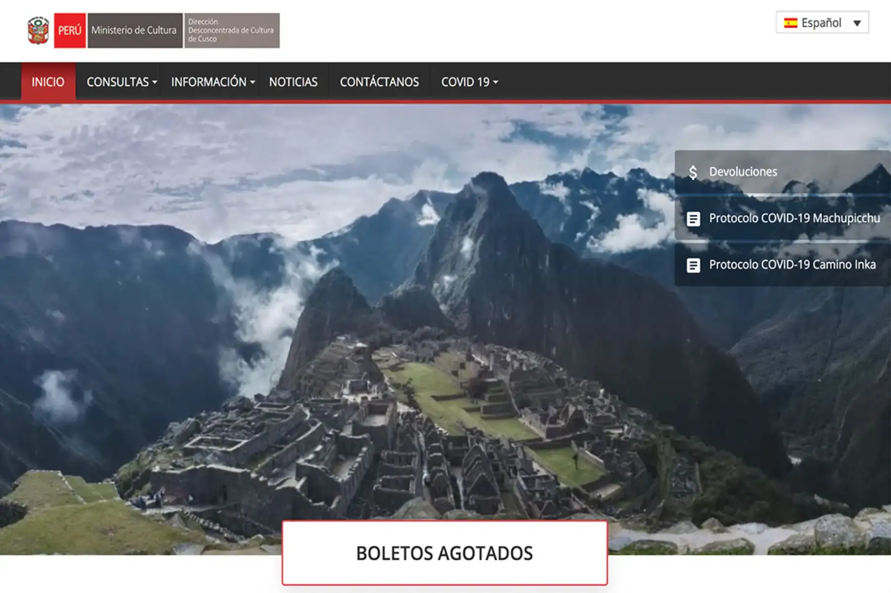Ya se agotaron los boletos de ingreso gratuito a Machu Picchu para los primeros 15 días de noviembre.