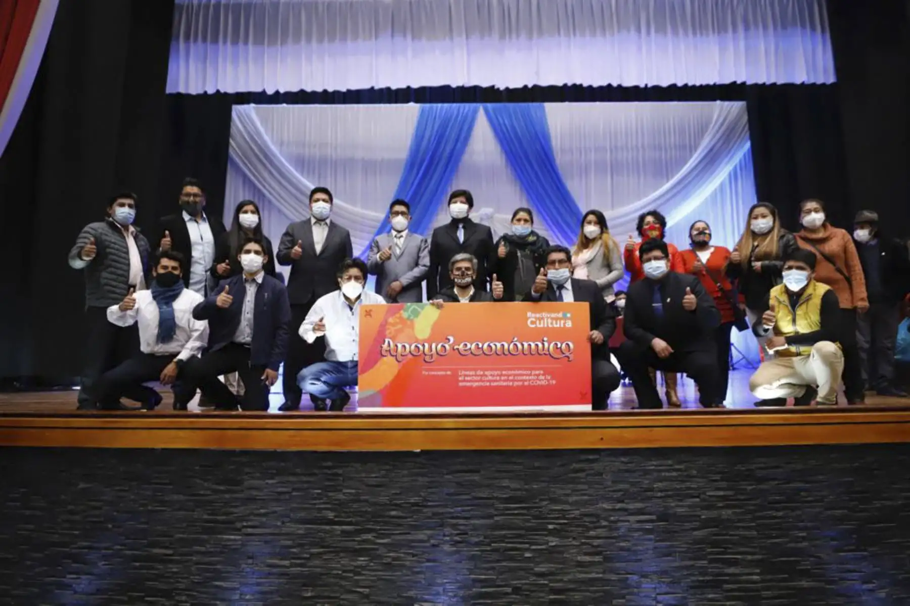 Puno reporta hasta la fecha 30 beneficiarios, que representan a un total de 266 personas, vinculados a las industrias culturales y artes. Foto: ANDINA/Difusión