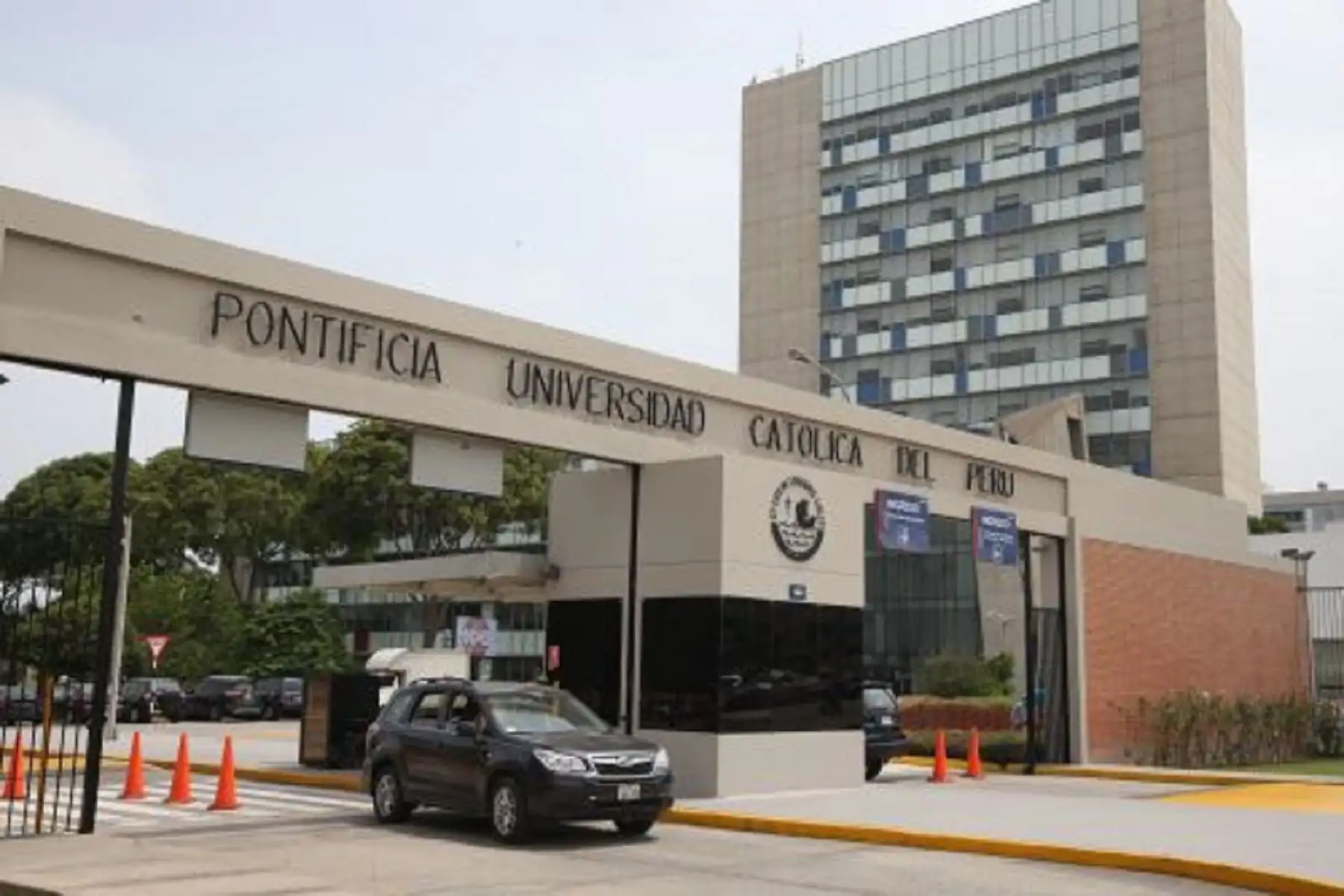 Sede de la Pontificia Universidad Católica del Perú (PUCP). Foto: ANDINA/archivo