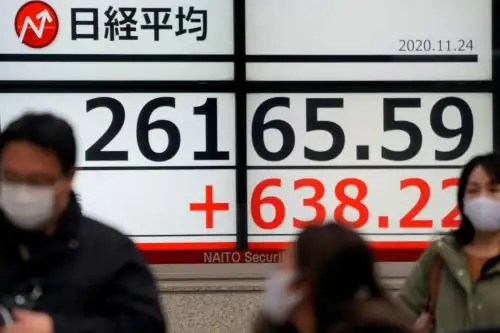 Japón endurece sus medidas migratorias para evitar propagación de la nueva cepa del coronavirus. Foto: EFE.