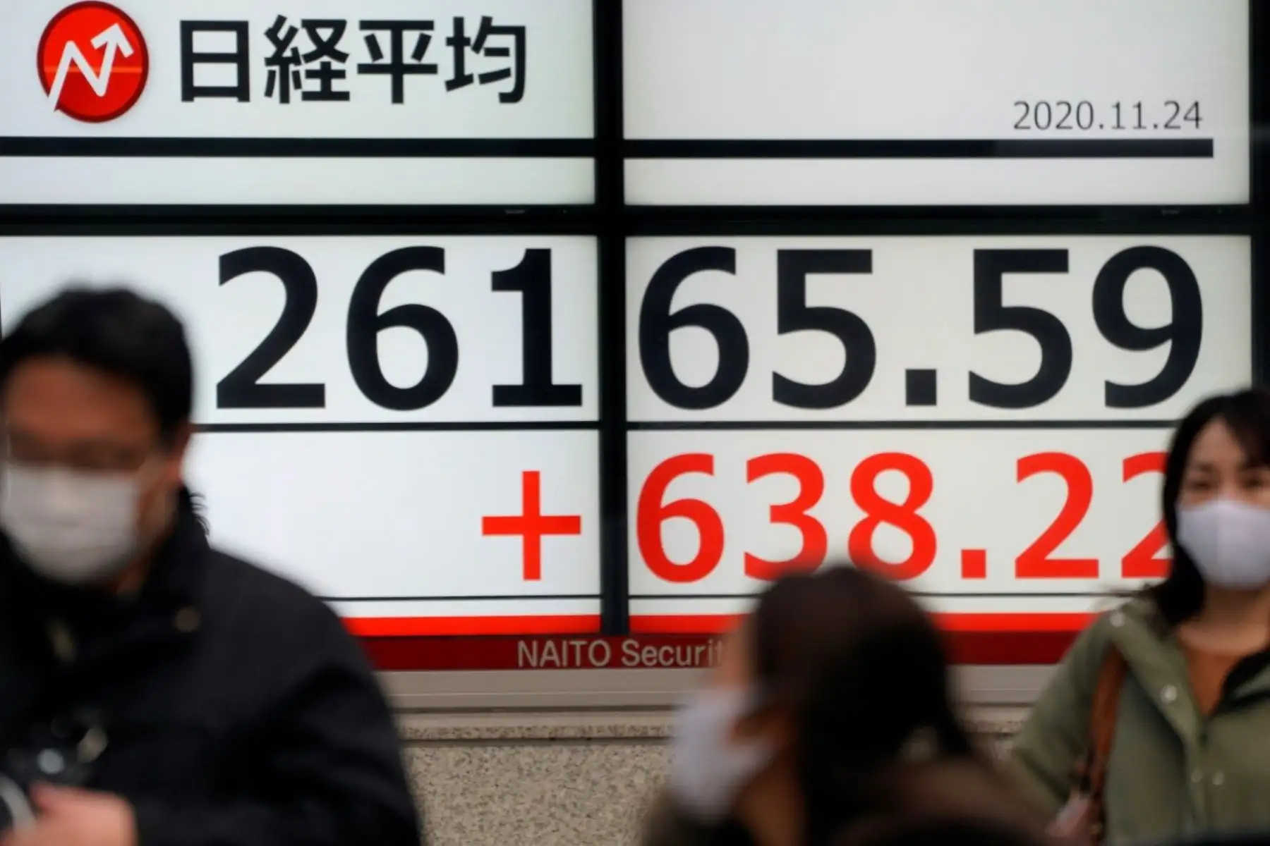Japón endurece sus medidas migratorias para evitar propagación de la nueva cepa del coronavirus. Foto: EFE.