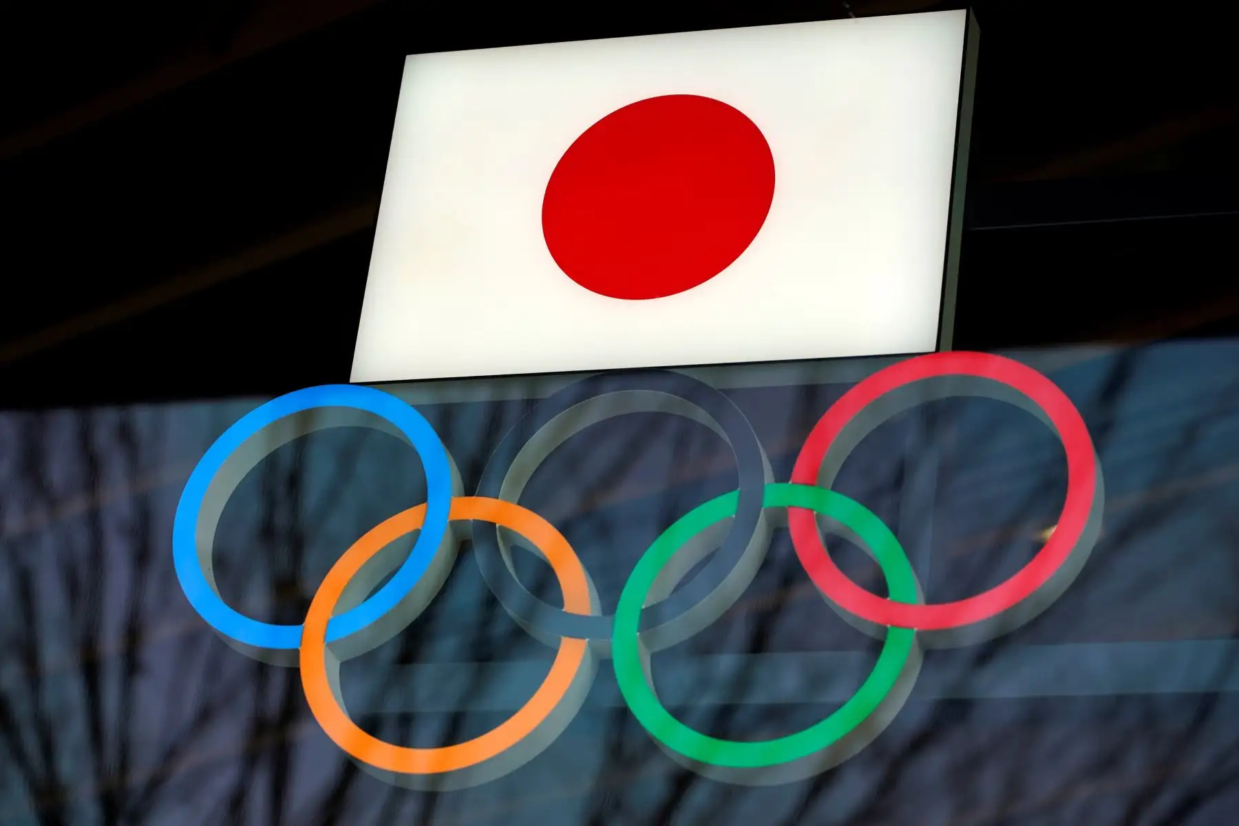 Japón cumplirá medio año antes de la apertura de los Juegos Olímpicos de Tokio 2020, que se pospusieron debido a la pandemia de coronavirus. Los Juegos Olímpicos de Tokio están reprogramados para comenzar el 23 de julio 2021.
Foto: EFE