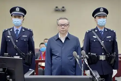 Lai Xiaomin, que había trabajado en el Banco central y para la agencia de supervisión bancaria, dijo que no había "gastado ni un solo céntimo". Foto: AFP