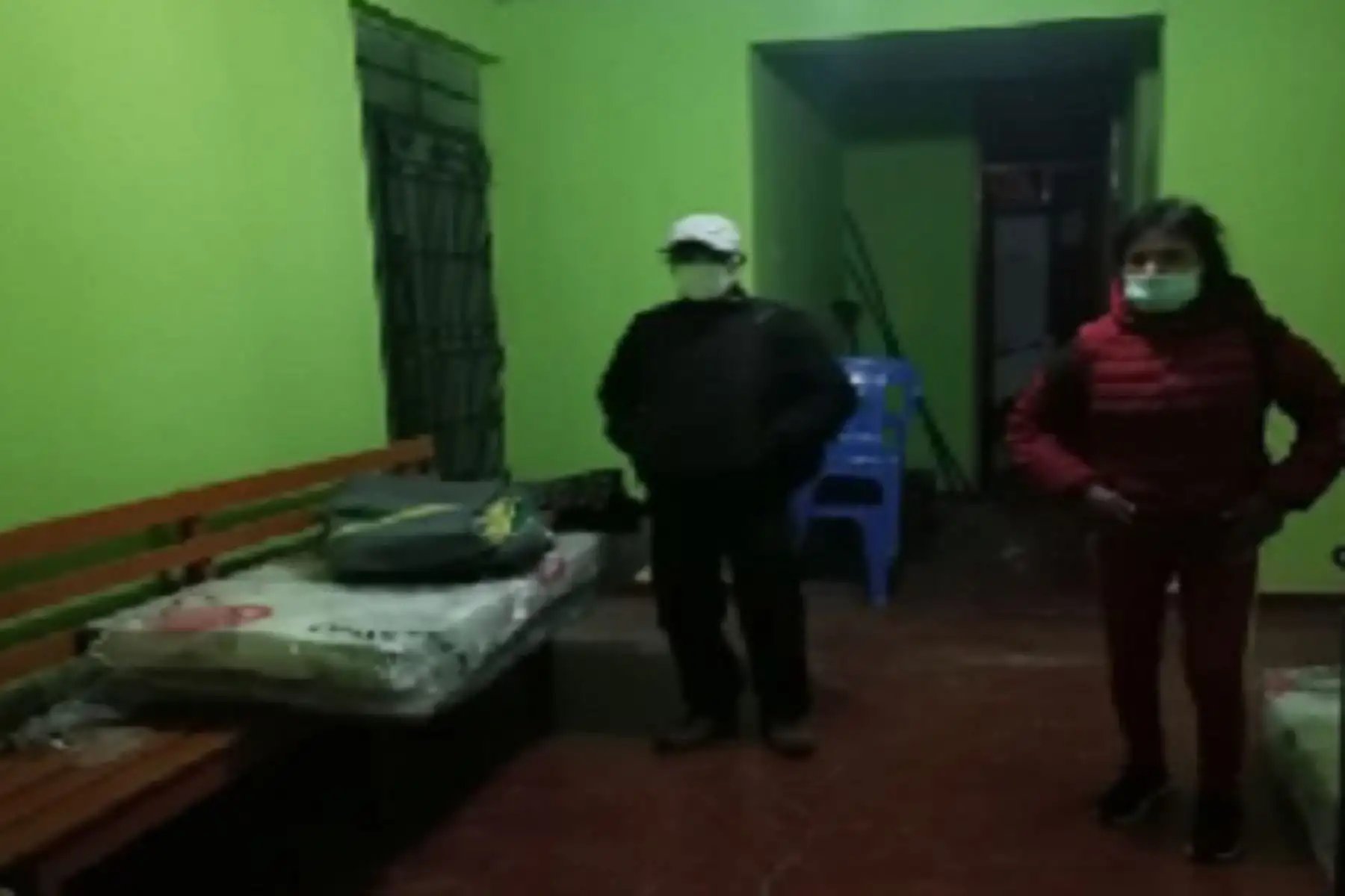 ANDINA/Difusión