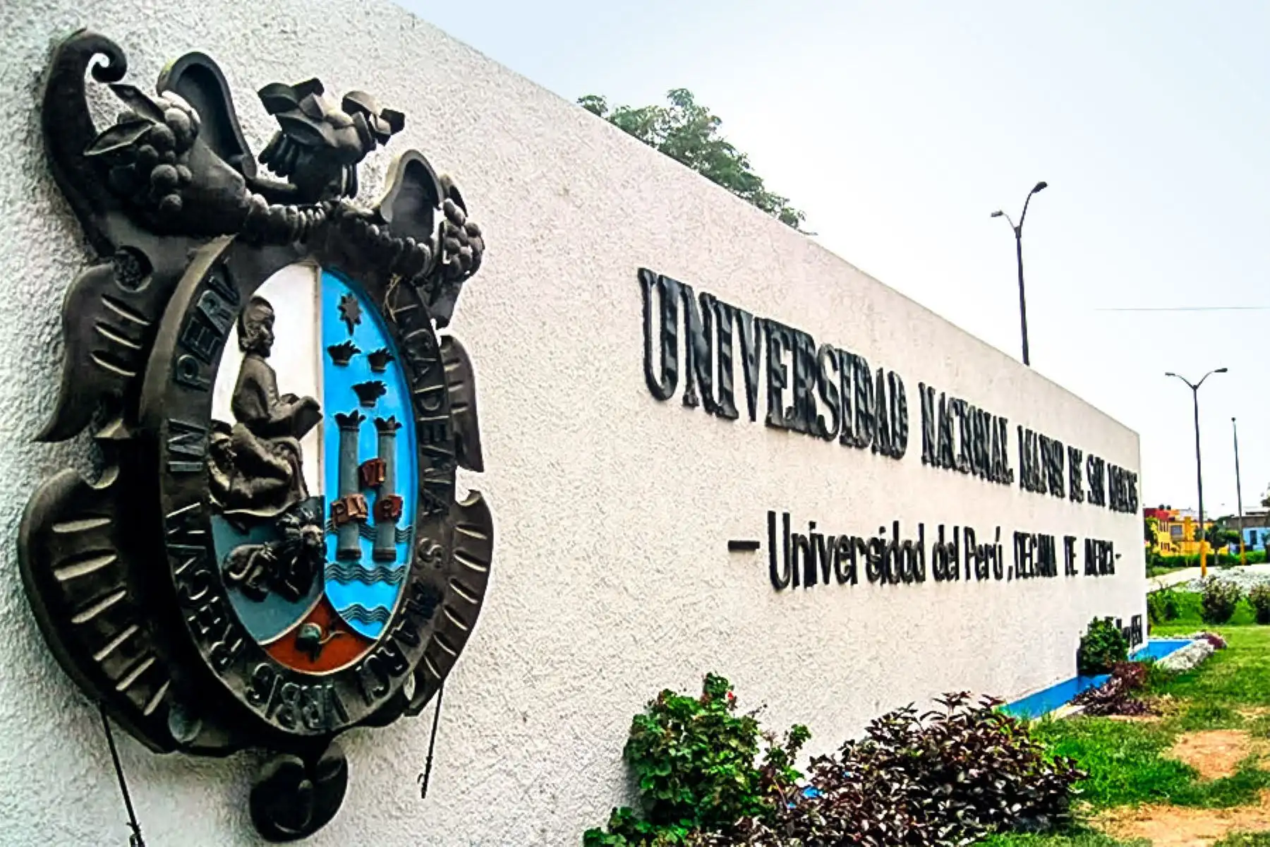 Universidad Nacional Mayor de San Marcos. Foto: ANDINA/Difusión