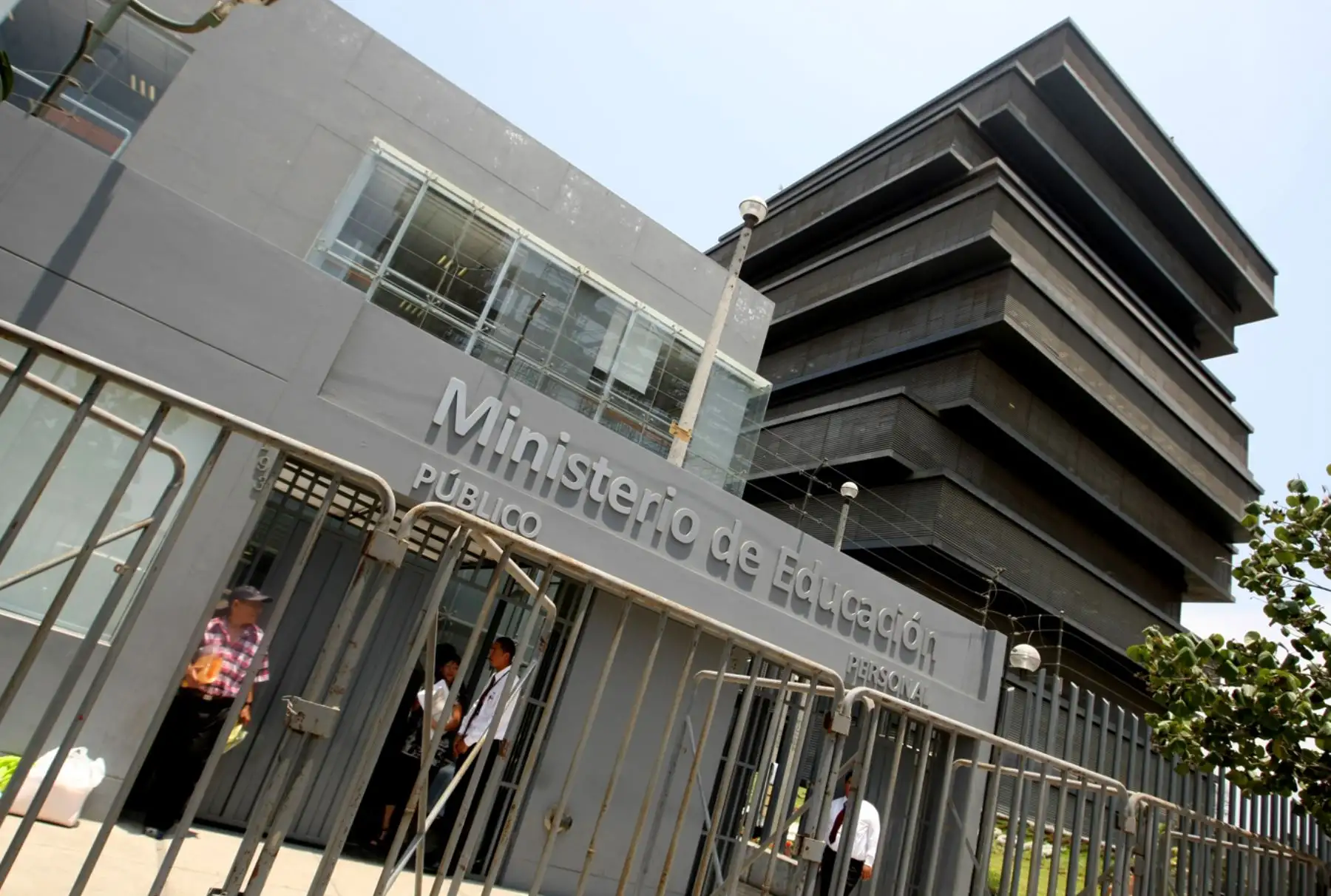 La propuesta no supondrá el incremento de recursos humanos, sino cambios que le permitan a la educación básica y superior estar acorde con las exigencias actuales del país. Foto: ANDINA/Renato Pajuelo