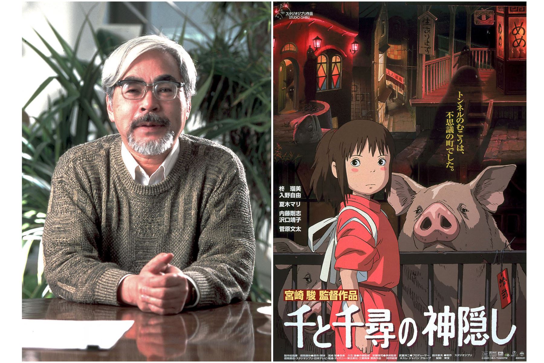 "Durante muchos años he considerado a Hayao Miyazaki como uno de los genios preeminentes del cine mundial y el mayor defensor del formato anime", mencionó el director de la obra. Foto: AFP