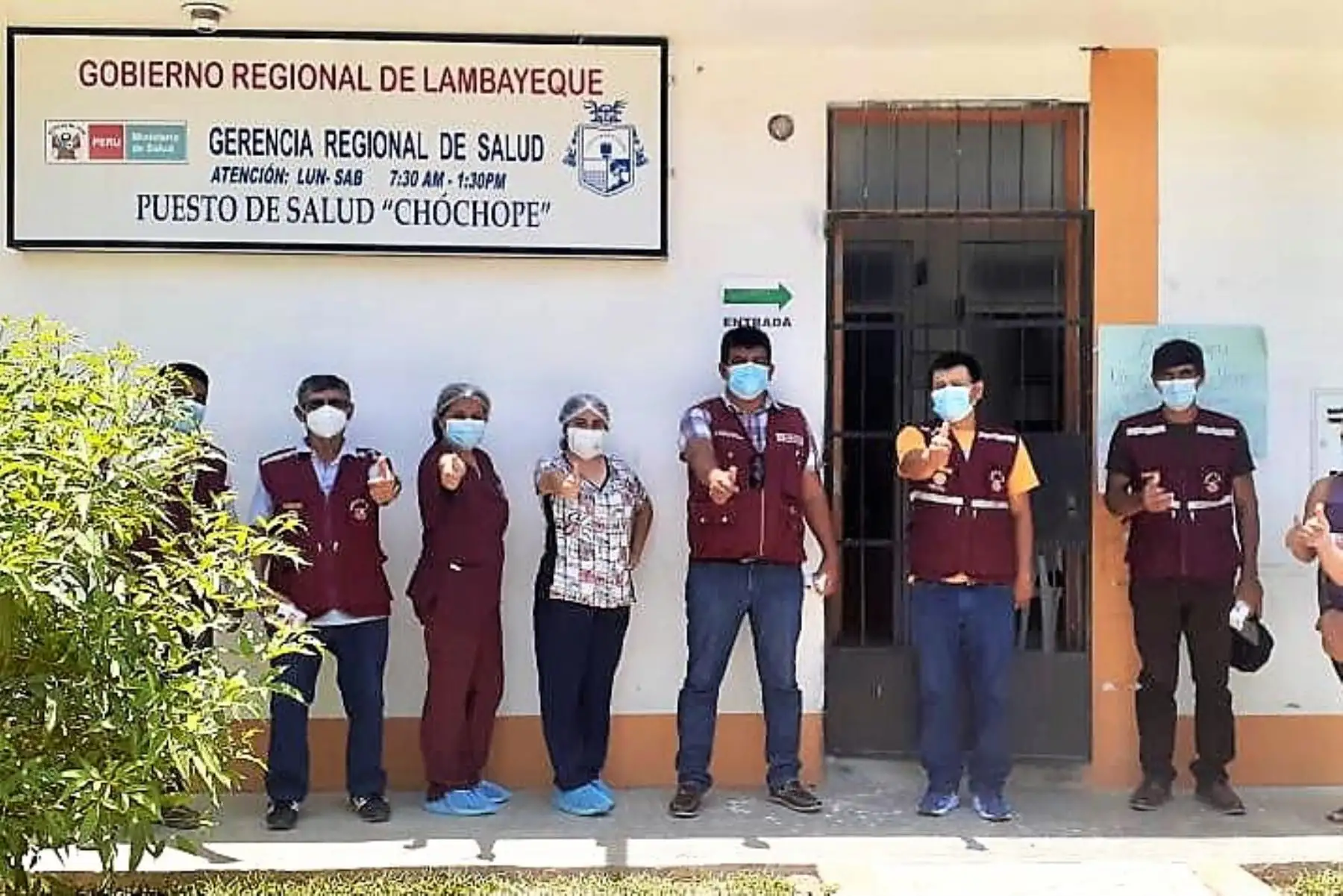 Puesto de salud de Chóchope, en Lambayeque.