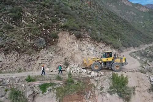 La información permitirá a los especialistas del COER Arequipa tomar acciones de prevención y atender de forma oportuna posibles desastres. Foto: ANDINA/Difusión