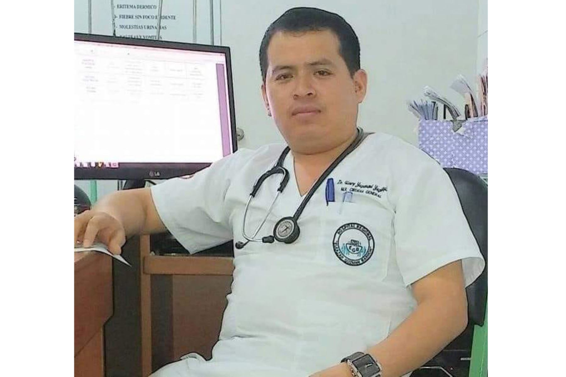 El médico Segundo Yupanqui Yupanqui, director del hospital de Sihuas, falleció víctima del nuevo coronavirus (covid-19). Foto: ANDINA/Difusión