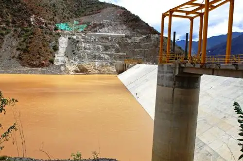 ANDINA/Difusión
