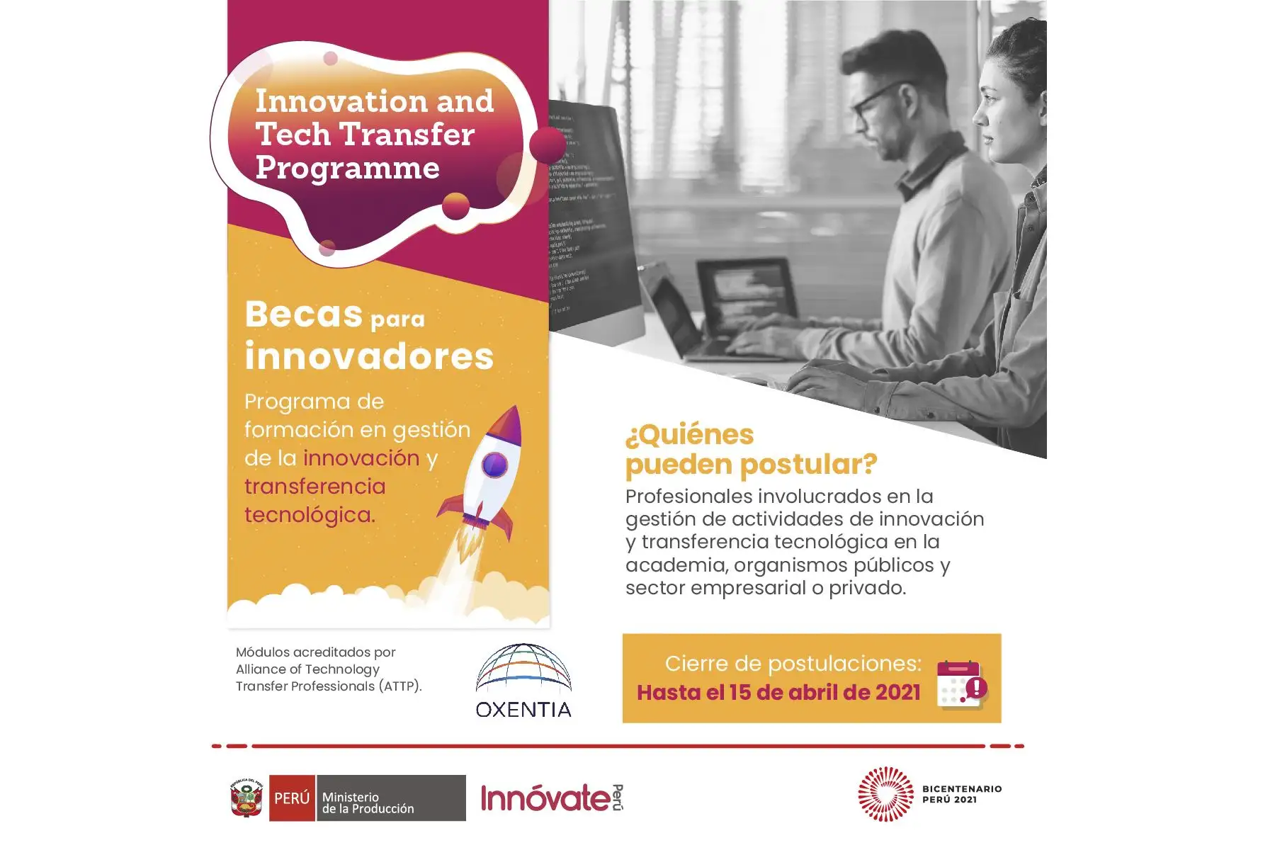 Innóvate Perú lanza becas al Programa de Innovación y Transferencia Tecnológica.