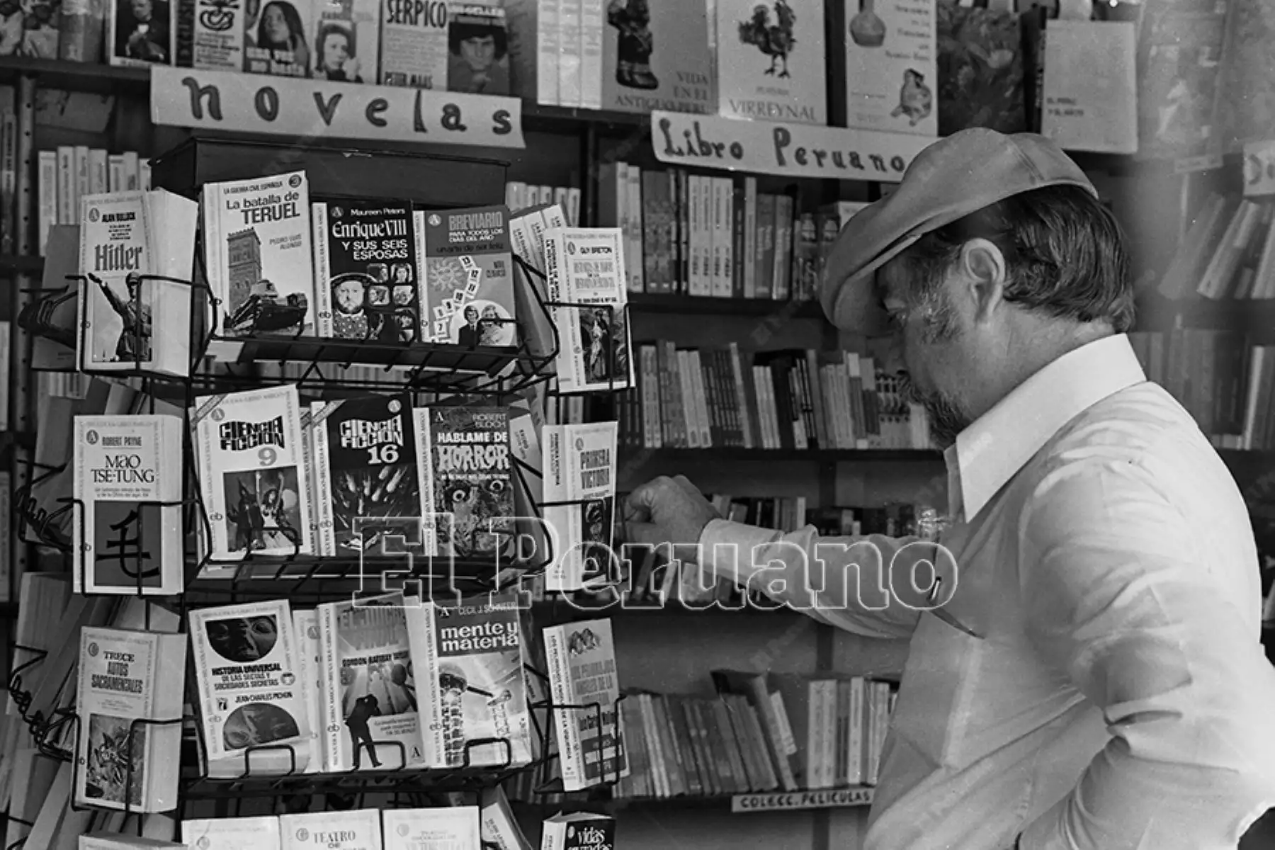 Lima - 23 noviembre 1975 / Feria del Libro en Miraflores.  Foto: Archivo Histórico de El Peruano / Rolando Ángeles