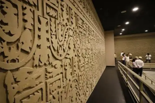 Mayo es el mes de los museos y el Ministerio de Cultura ha preparado variadas actividades. Foto: ANDINA/Difusión