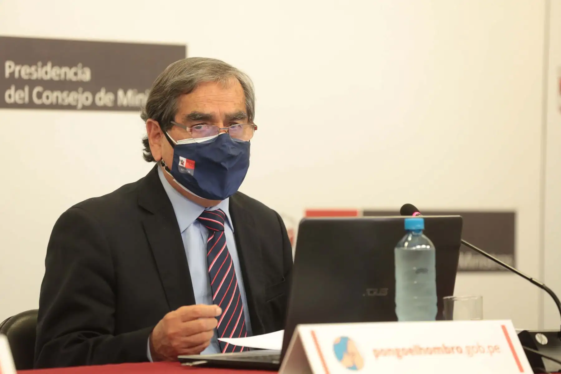 Photo: PCM