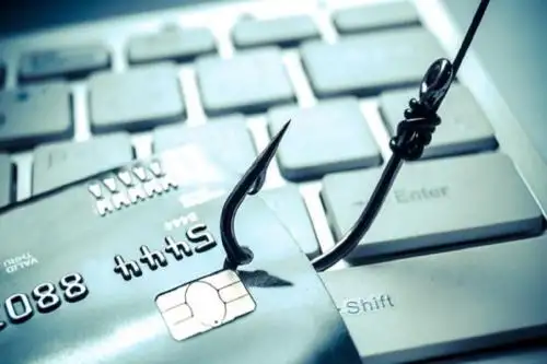 El tiempo medio que tarda un atacante en acceder a los datos privados es de 1 hora y 12 minutos.