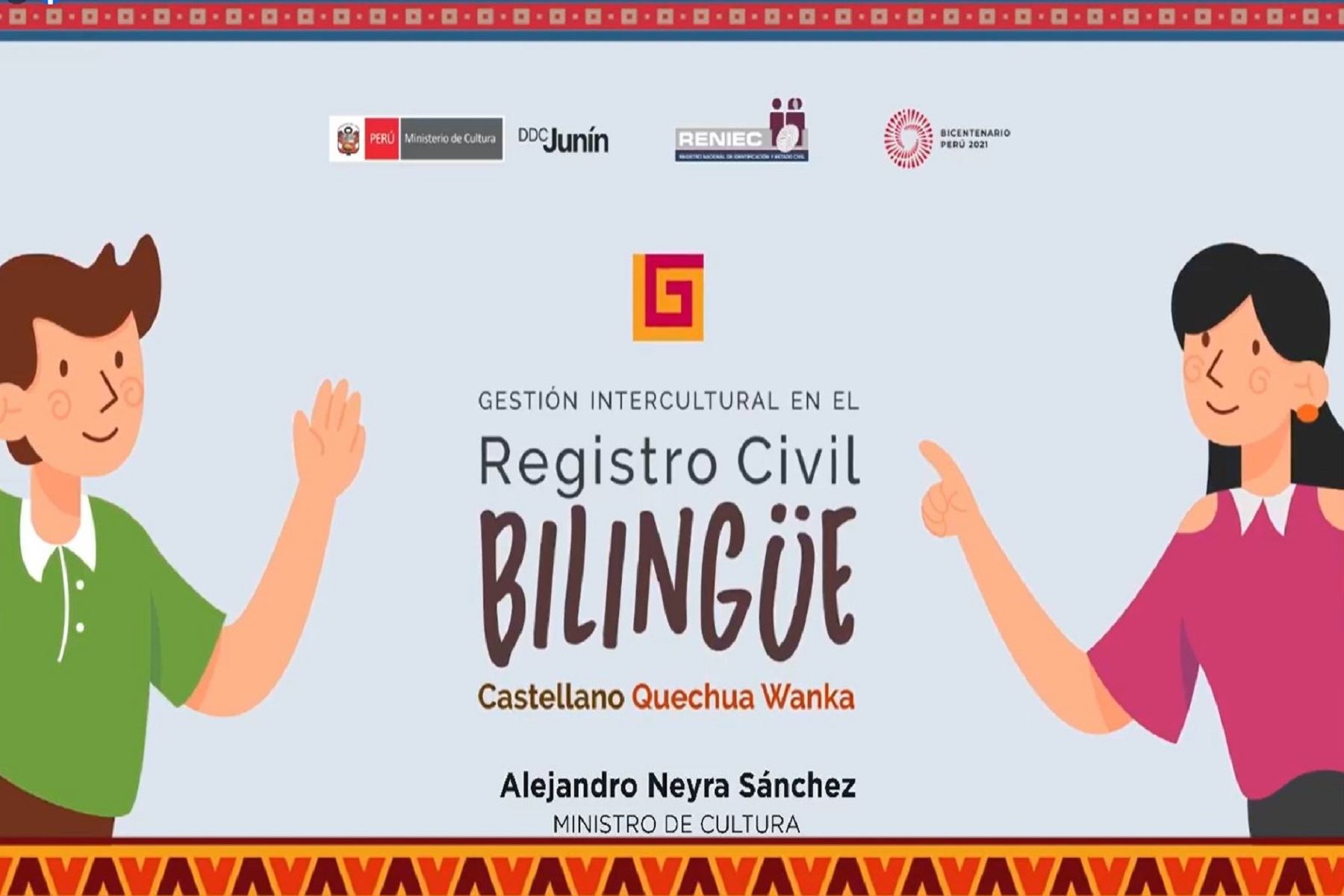 Reniec presenta Registro Civil Bilingüe en Castellano-Quechua Wanka. Foto: difusión.