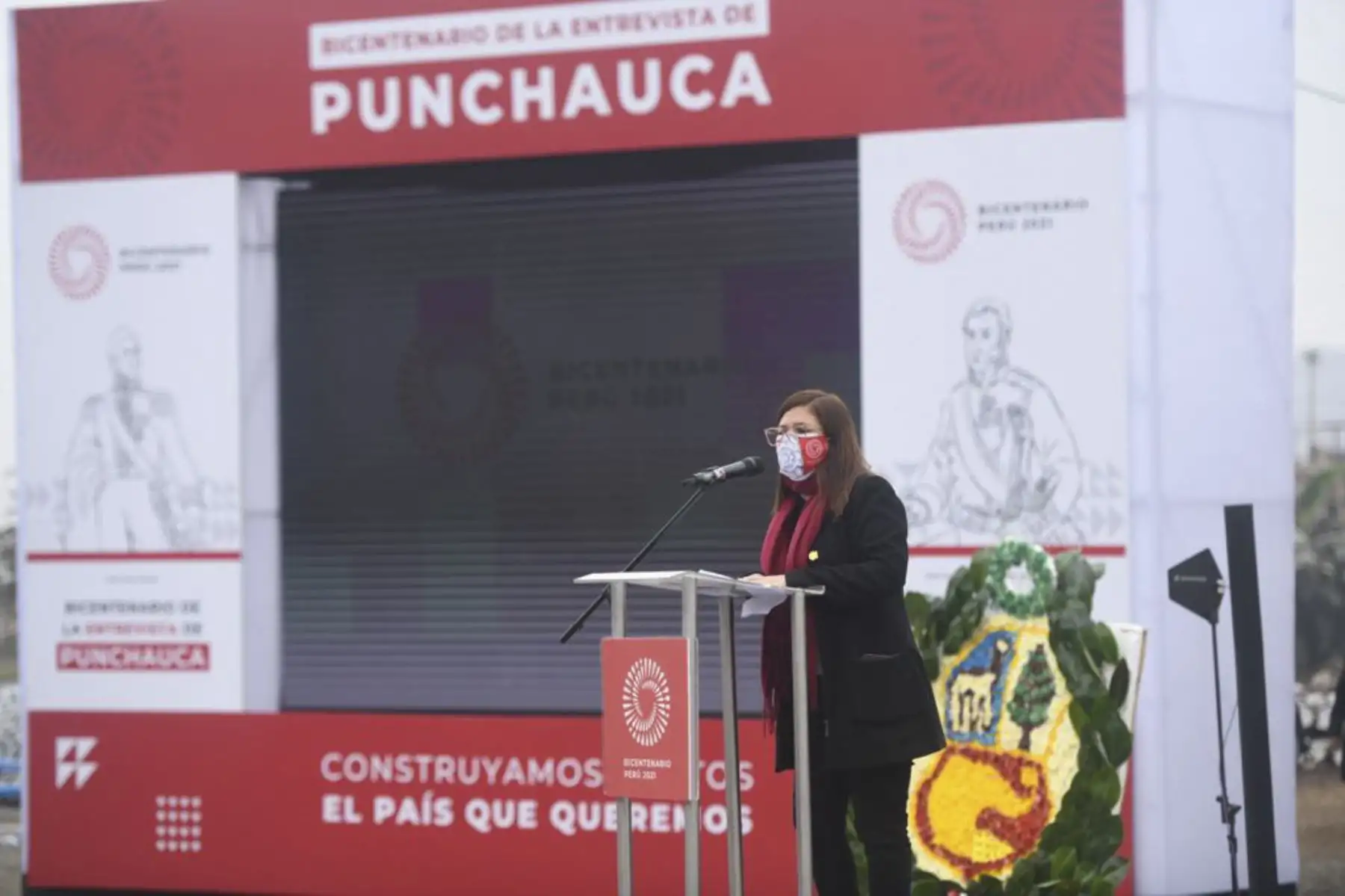 ANDINA/Difusión