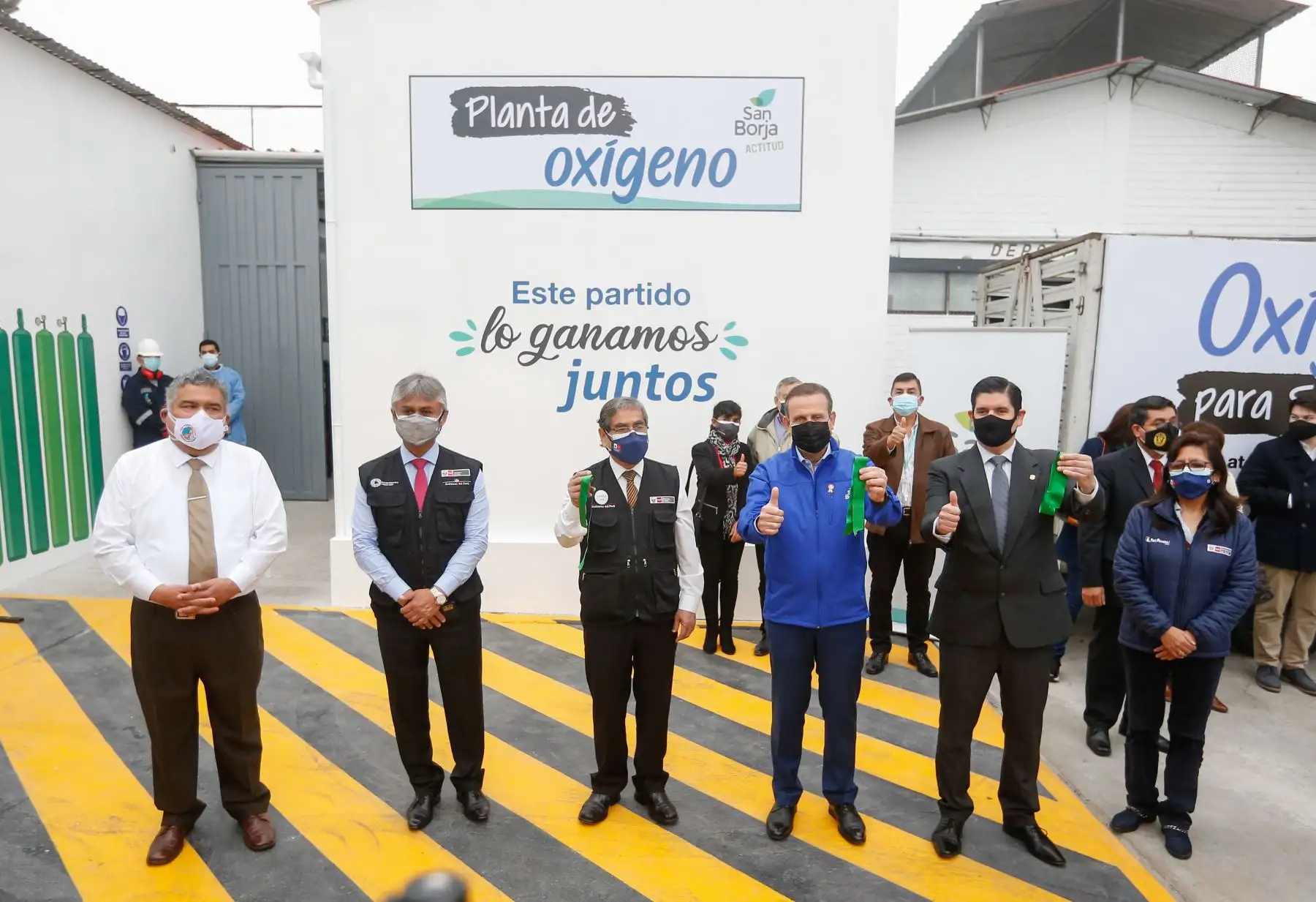 Ministerio de Salud participa de la inauguración de una plata de oxígeno en el distrito de San Borja. Foto: MINSA