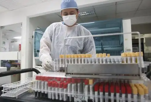 El XII Encuentro Científico Internacional del Norte — Fase virtual 2021 se llevará a cabo los días 22 y 23 de octubre del 2021. Foto: ANDINA/ Eddy Ramos