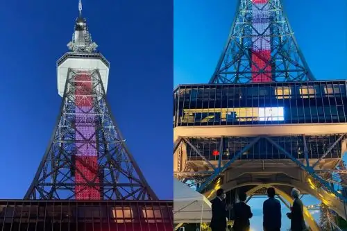La Torre de Nagoya se ilumina de rojo y blanco por el Bicentenario del Perú. Foto: Difusión