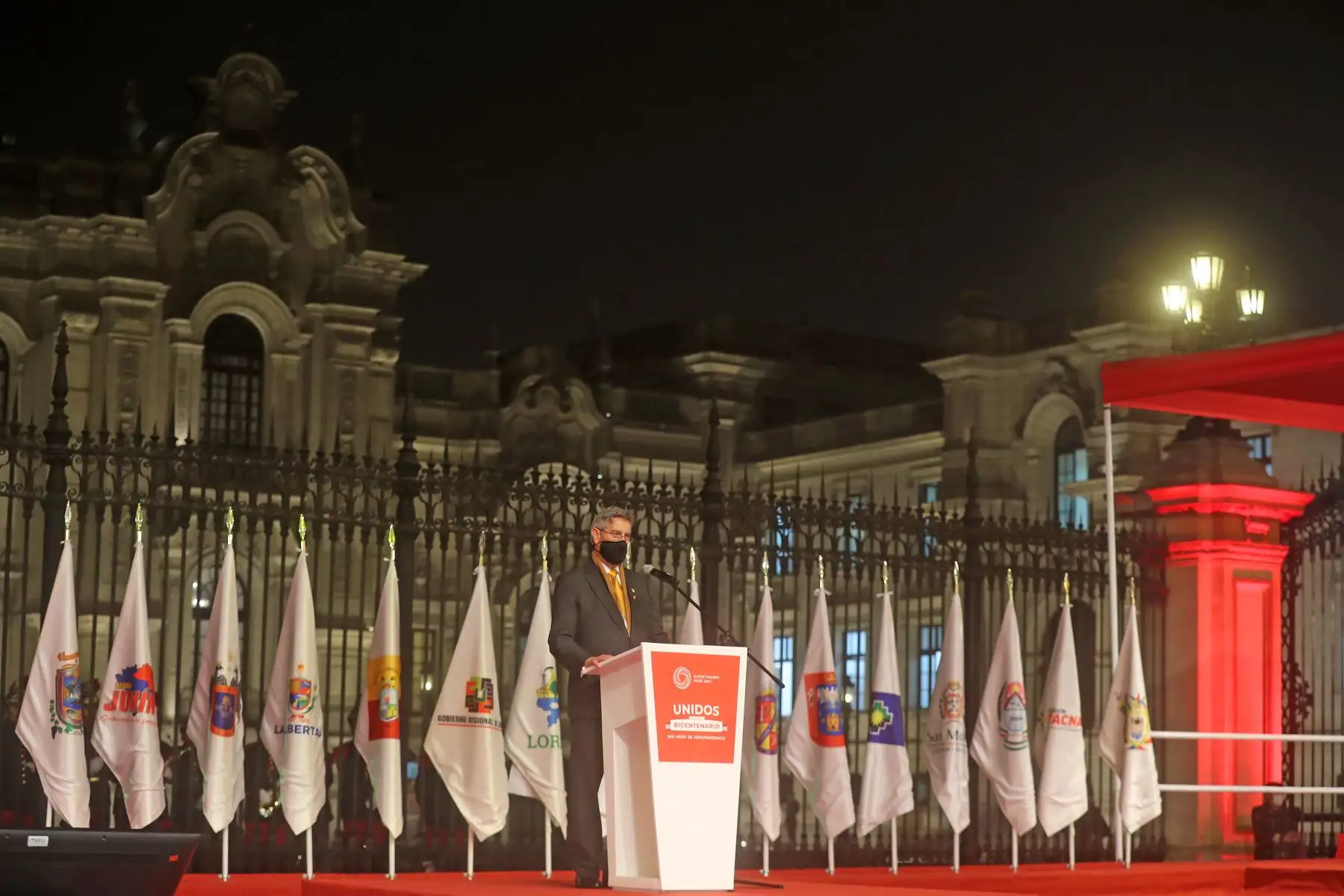 El presidente del Perú , Francisco Sagasti , lidera la ceremonia Unidos por el Bicentenario: 200 años de Independencia.
Foto: ANDINA/Prensa Presidencia