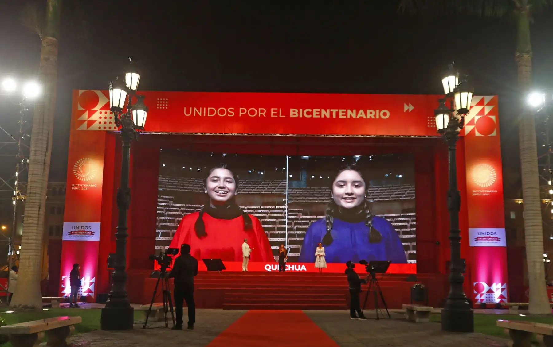 El presidente del Perú , Francisco Sagasti , lidera la ceremonia Unidos por el Bicentenario: 200 años de Independencia.
Foto: ANDINA/Prensa Presidencia