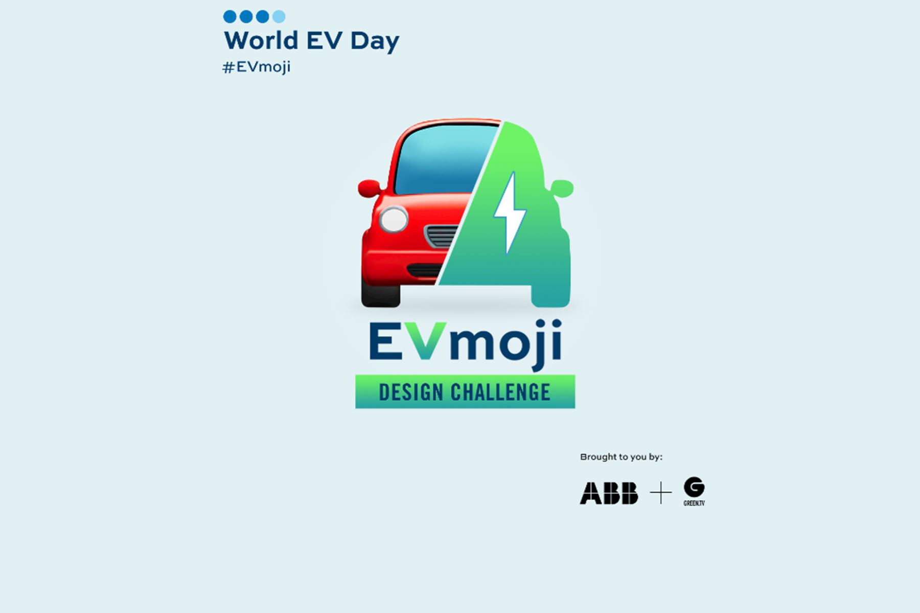 El Día Mundial del Vehículo Eléctrico se celebra el 9 de septiembre con el fin de reflexionar sobre la oportunidad que representa la movilidad eléctrica en el mundo.