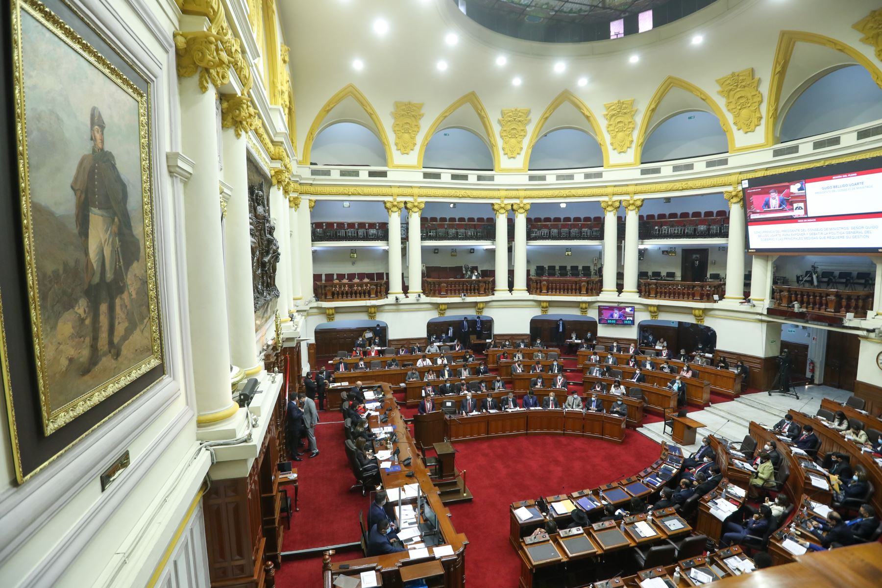 Hemiciclo del Congreso de la República. ANDINA/Difusión