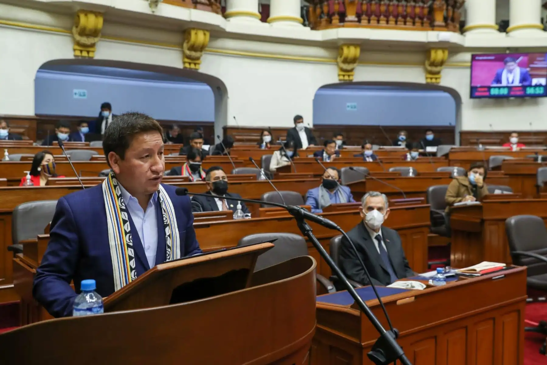 Foto: Congreso.