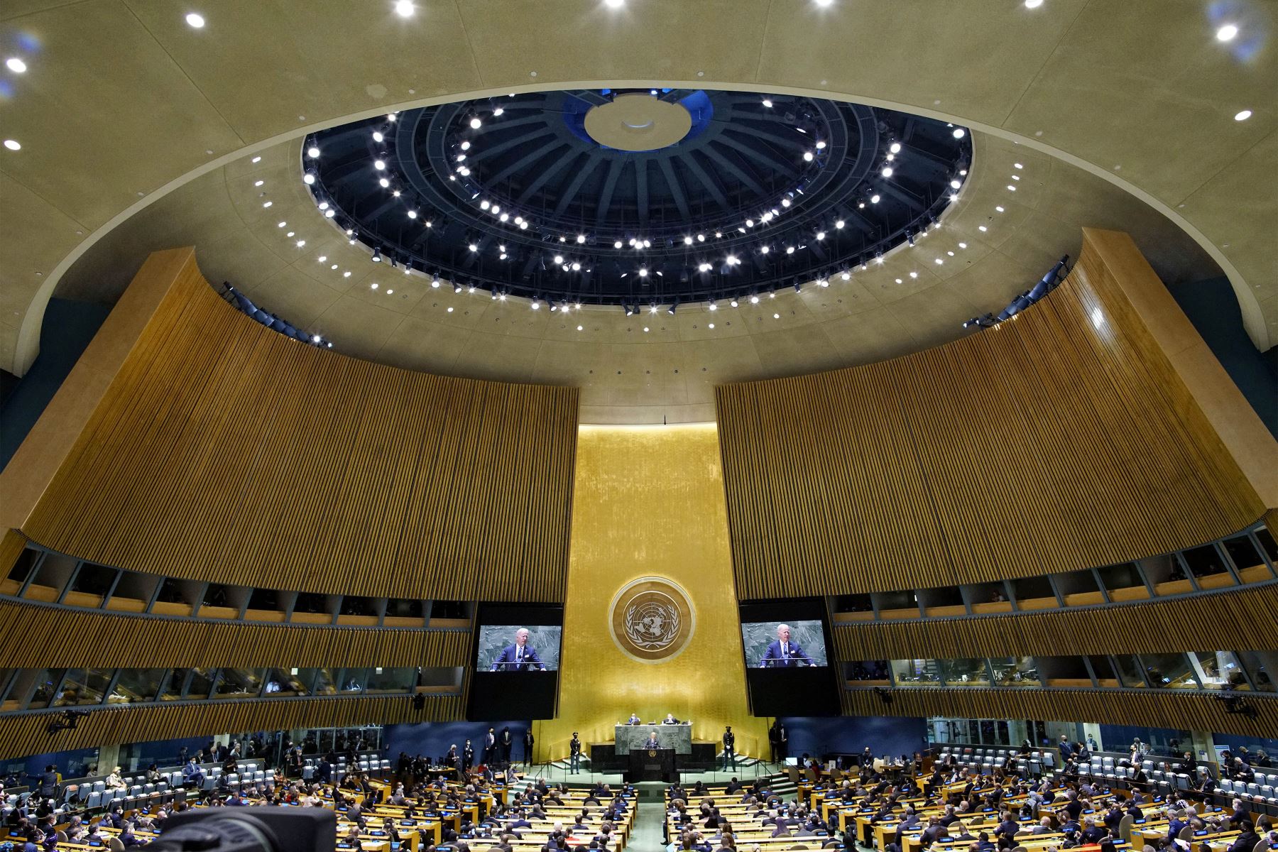 Envían al Congreso solicitud de permiso para viaje presidencial a asamblea de la ONU