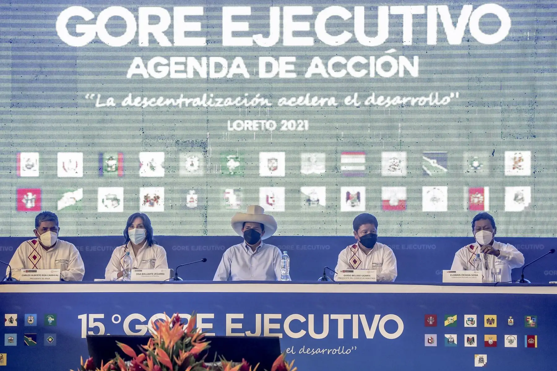 El presidente de la República, Pedro Castillo, clausura el 15º GORE Ejecutivo, en Iquitos. Foto: Presidencia