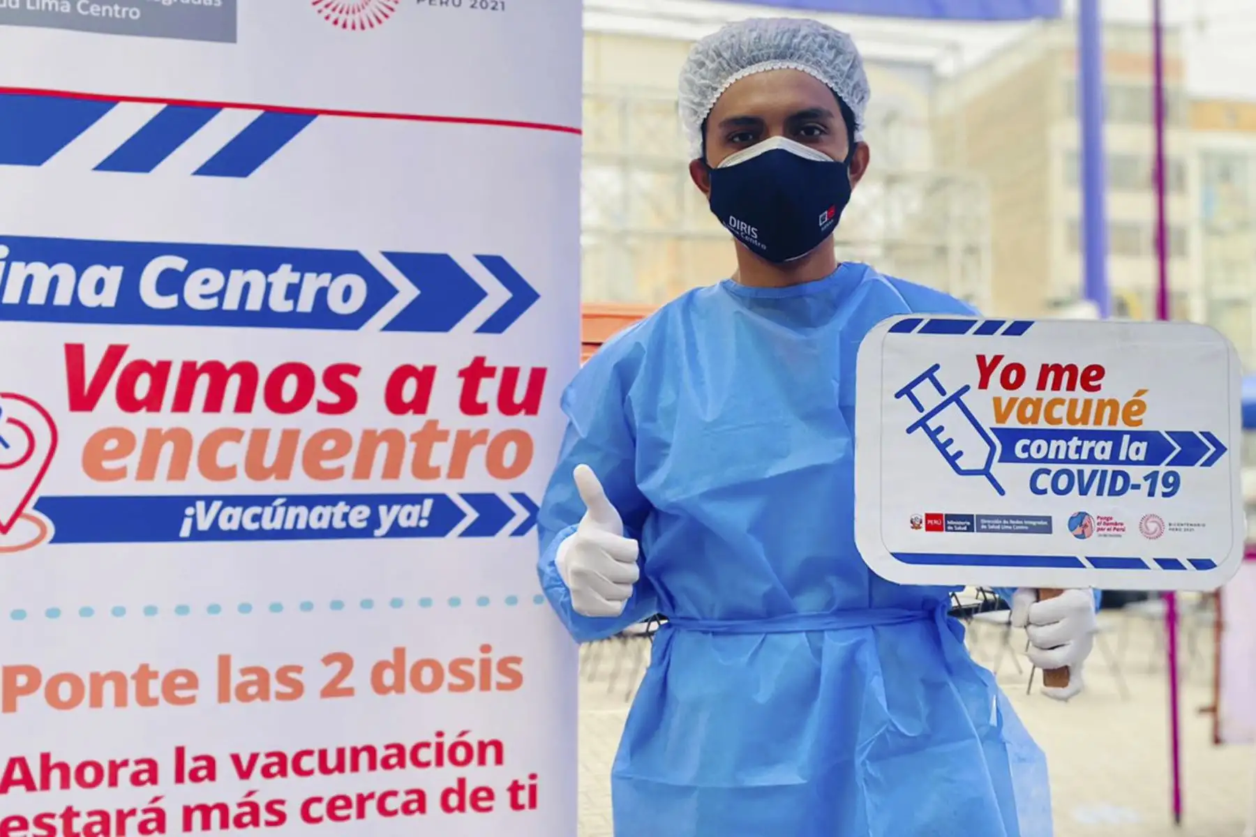 En el marco del fortalecimiento del proceso de vacunación, la Diris Lima Centro estableció un punto de vacunación en el Emporio Comercial de Gamarra, para que se desarrolle una campaña de vacunación contra la covid-19, los días martes 28, miércoles 29 y jueves 30 de septiembre, logrando inocular a 607 personas en este primer día. Foto: Diris Lima Centro
