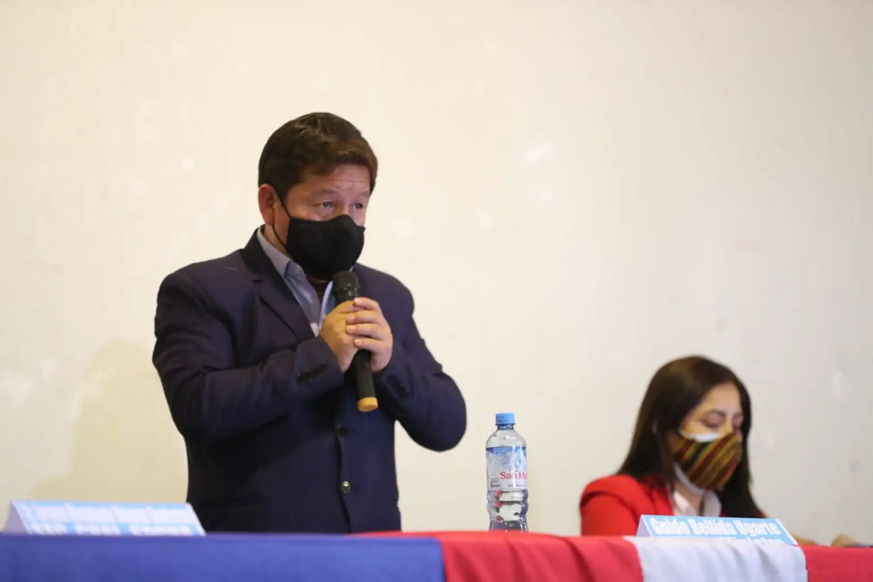 Foto: ANDINA/difusión.