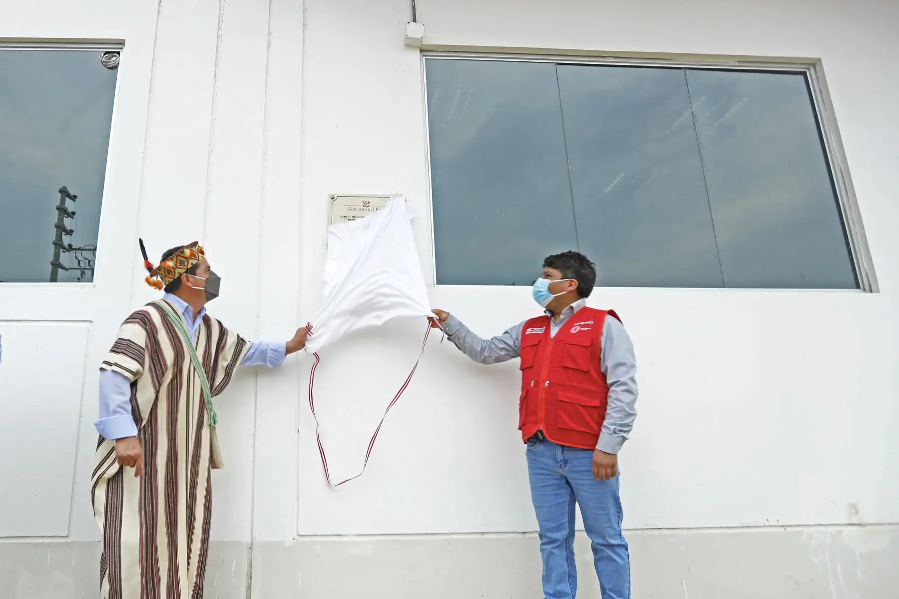 El presidente Pedro Castillo participó en la inauguración de CITE-Agroindustrial Vraem, en el distrito de Pichari. Foto: ANDINA/Prensa Presidencia