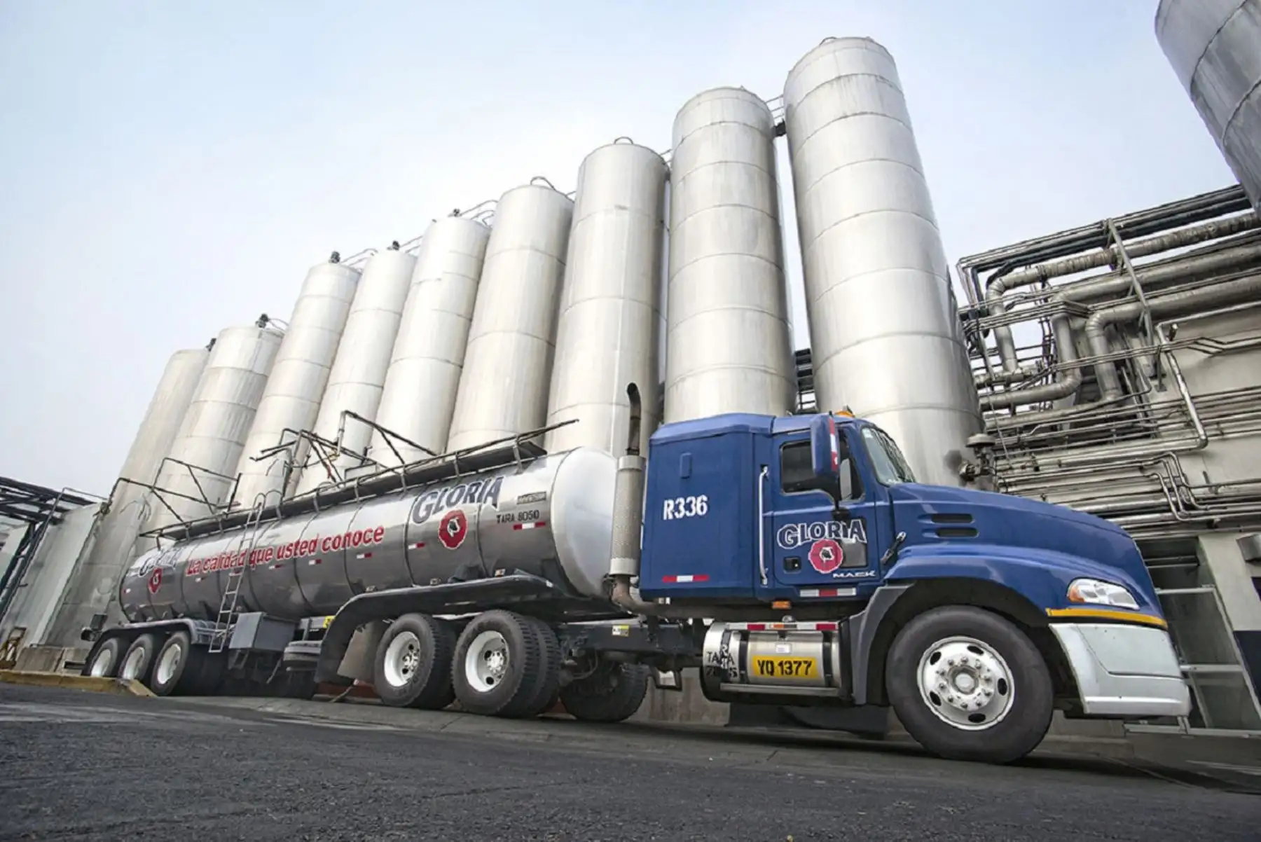 Instalaciones de Leche Gloria S.A. Foto: Cortesía.