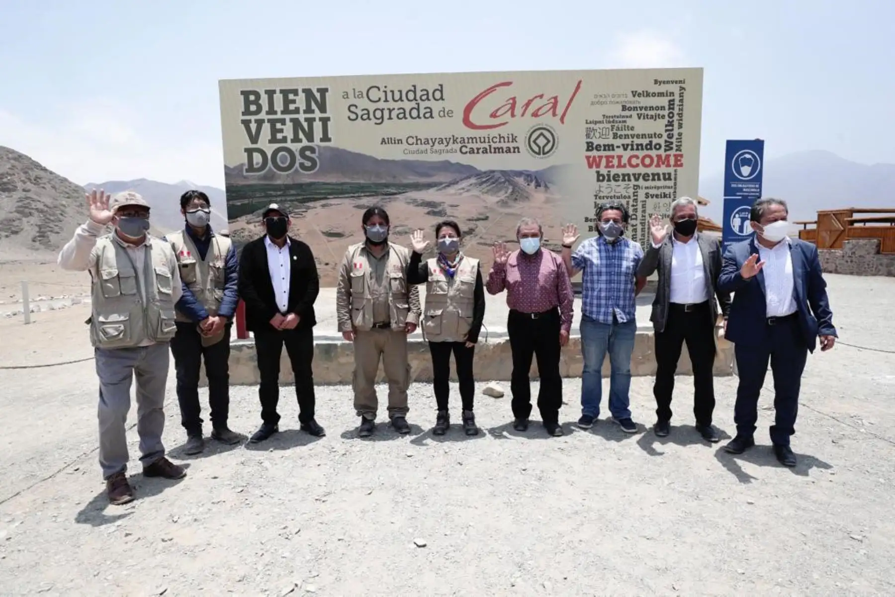 La ministra de Cultura, Gisela Ortiz, visitó la Ciudad Sagrada de Caral. Foto: ANDINA/Difusión