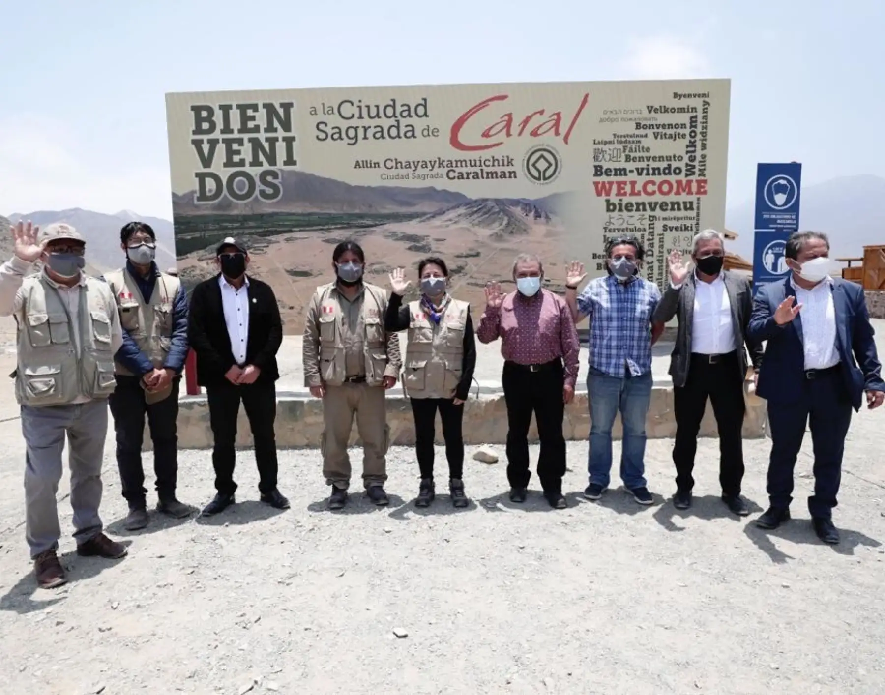 Ministra de Cultura, Gisela Ortiz, demandó respetar el patrimonio histórico de Caral, afectada por invasores y amenazas a su descubridora Ruth Shady y al equipo de arqueólogos que trabaja en la zona. ANDINA/Difusión