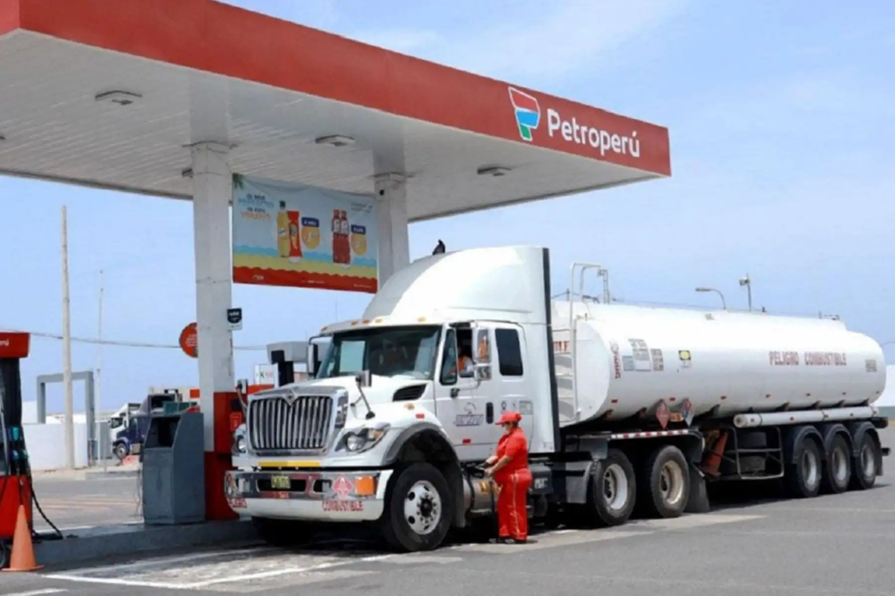 Grifo de Petroperú. Cortesía