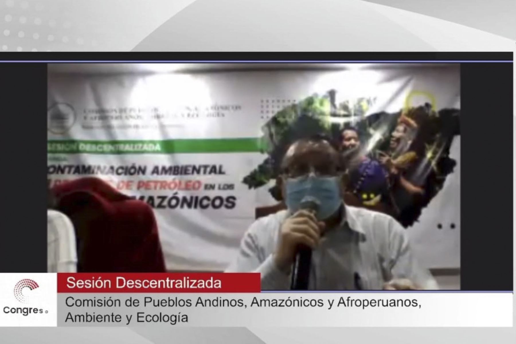 La Comisión de Pueblos Andinos, Amazónicos y Afroperuanos, Ambiente y Ecología del Congreso sesionó en el auditorio de la Universidad Nacional de la Amazonía Peruana. Foto: ANDINA/Difusión