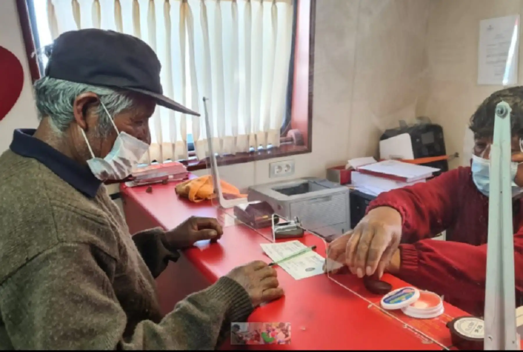 El Ministerio de Desarrollo e Inclusión Social  informó que desde el 13 de setiembre a la fecha, un total de 2 millones 252 mil 845 hombres cobraron los 350 soles del subsidio monetario individual Yanapay Perú a nivel nacional.