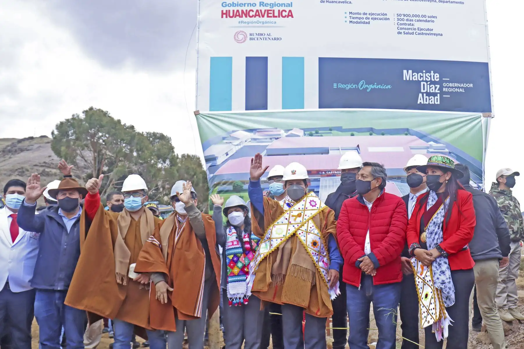 El presidente de la República, Pedro Castillo, visita la región Huancavelica para dar inicio a las obras del nuevo hospital de la provincia de Castrovirreyna. Foto: ANDINA/Prensa Presidencia