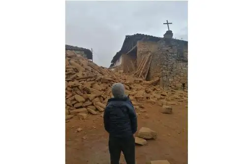 Un fuerte sismo de magnitud 7.5 se sintió esta mañana en la provincia de Condorcanqui, Amazonas. Foto: Amazonas Noticias / Facebook.