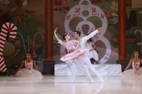 Ballet Municipal presenta Cascanueces.