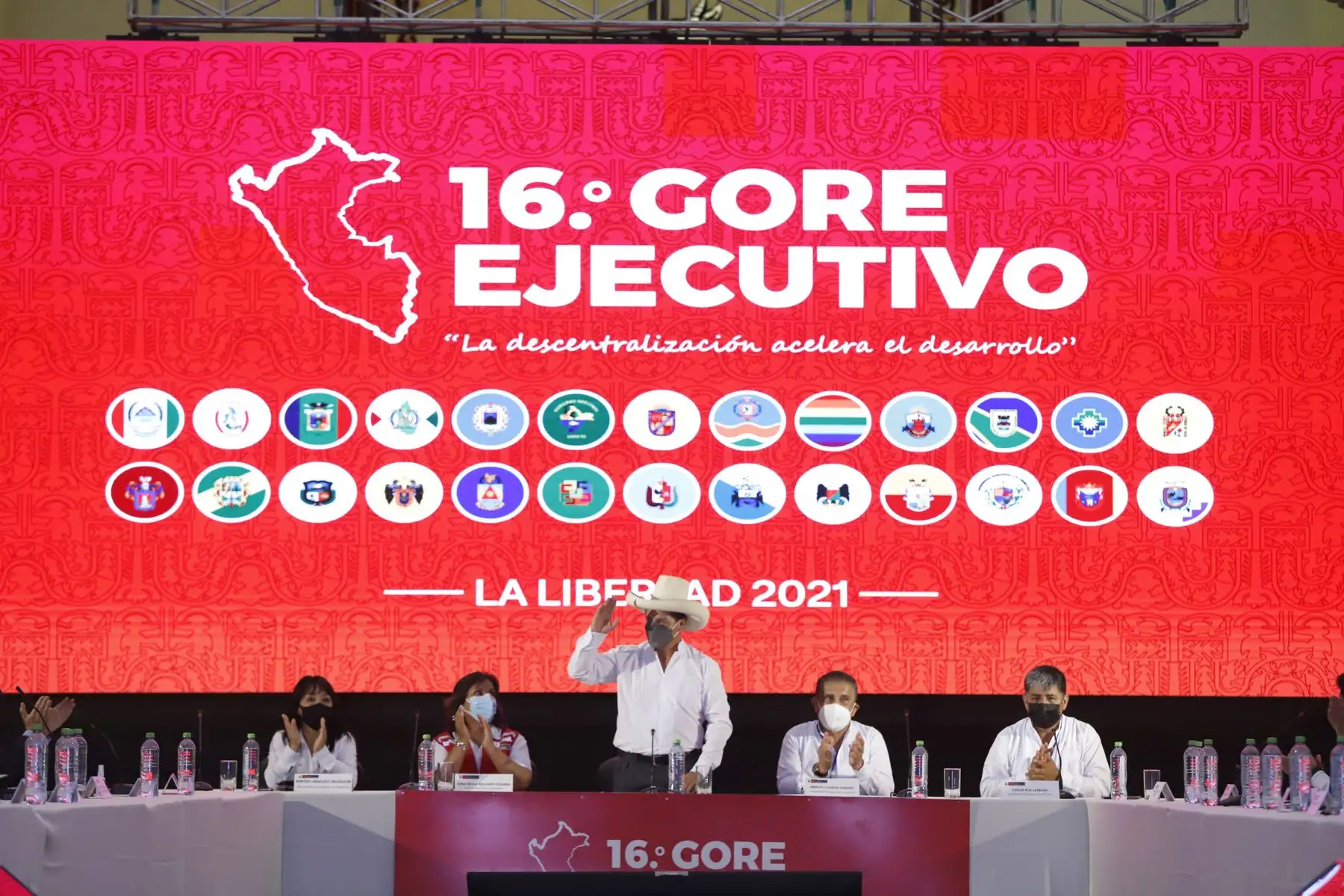 El presidente de la República, Pedro Castillo, participa en 16° GORE Ejecutivo que se desarrolla en la ciudad de Trujillo. Foto: ANDINA/Prensa Presidencia