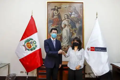 ANDINA/Difusión